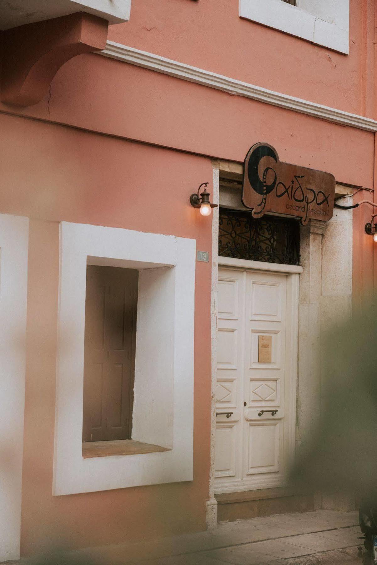 Faidra Hotel Chios Town Exterior photo